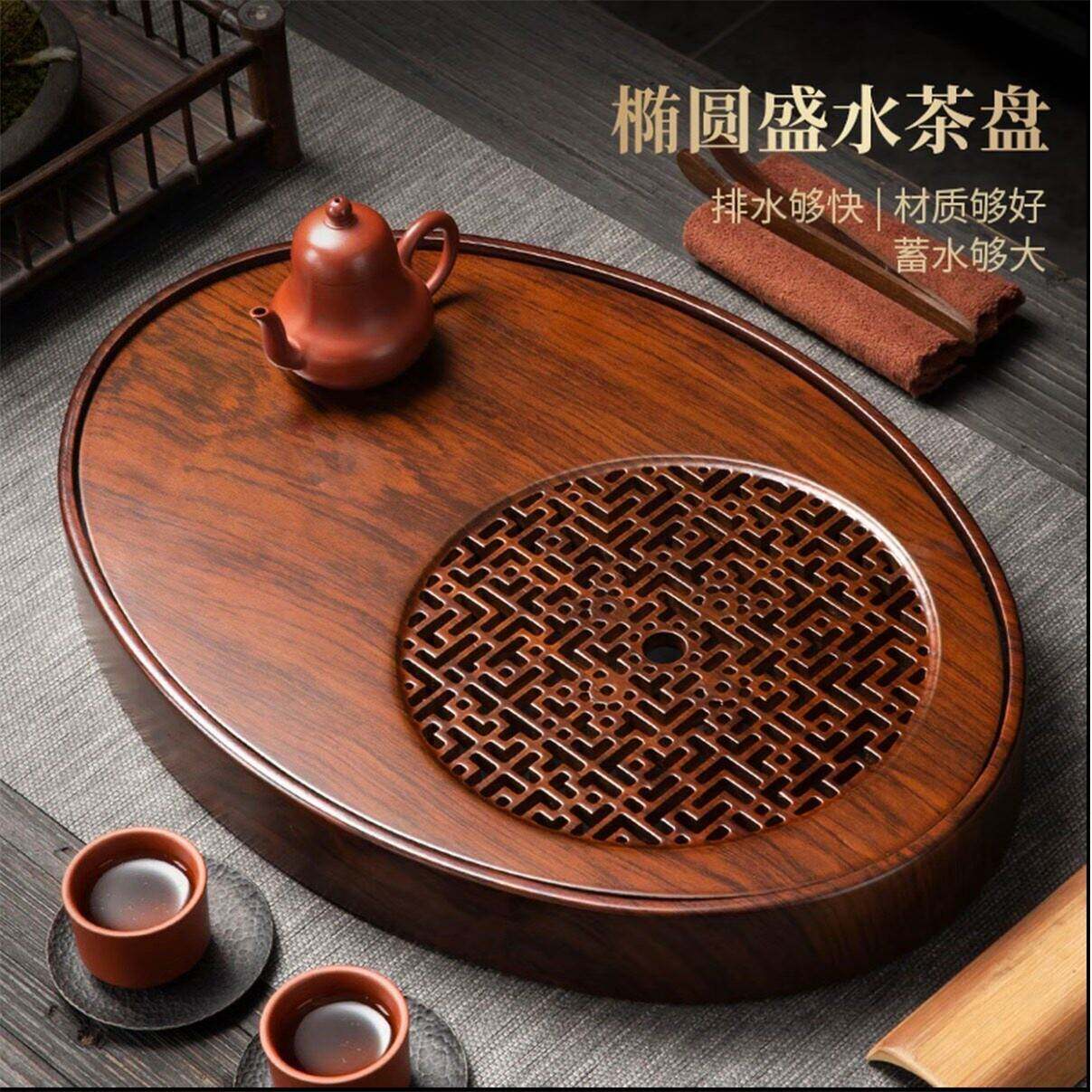 中式实木椭圆形竹茶盘储水式排水复古竹制茶室用品办公室家用小型