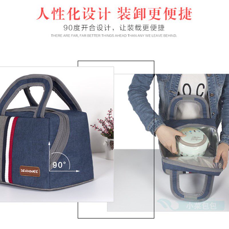 保温饭盒袋手提便当包防水牛津布带饭包中K小学生午餐包大小号圆