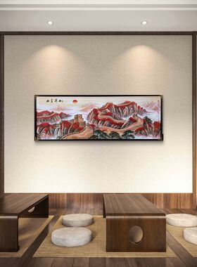 S6045山河壮丽客厅装饰画新中式沙发背景后墙画现代简约山水壁挂