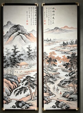 S2366新中式客厅餐厅玄关书房会客室挂画西山双境两联2262