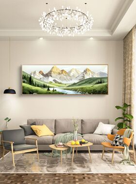 S5478 日照金山客厅装饰画客厅书房装饰挂画金山绿水装饰挂画7020