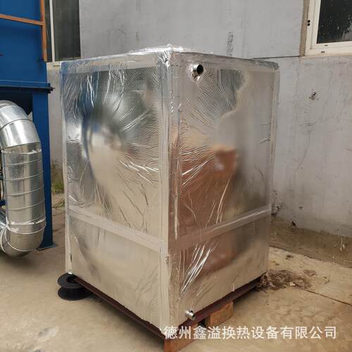 储水箱不锈钢材质304可做玻璃钢水箱恒压补水箱