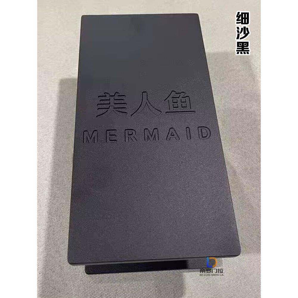 个性logo刻字大门拉手古铜拉丝长方形推拉玻璃门把手木门酒店简约