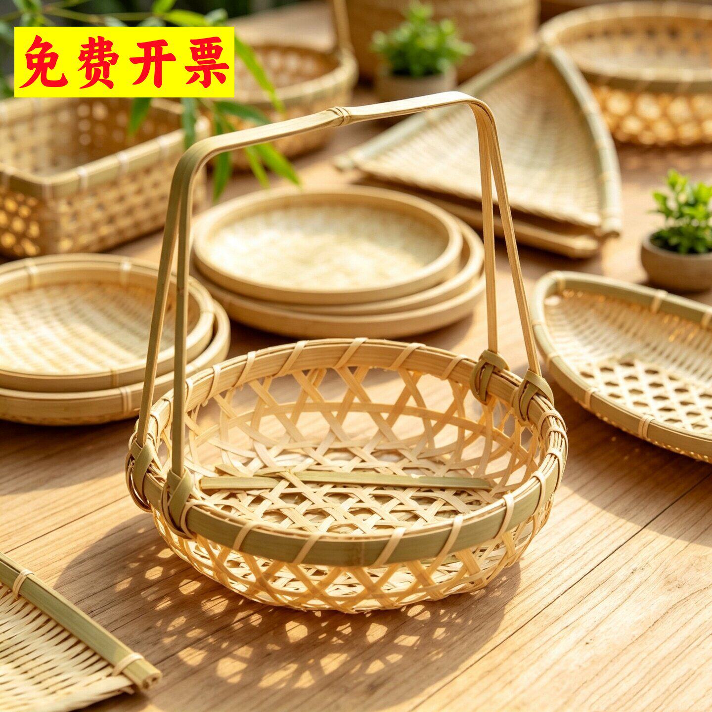 天然竹编圆形簸箕藤篮托盘材料包幼儿园自然角教室创意环创装饰品