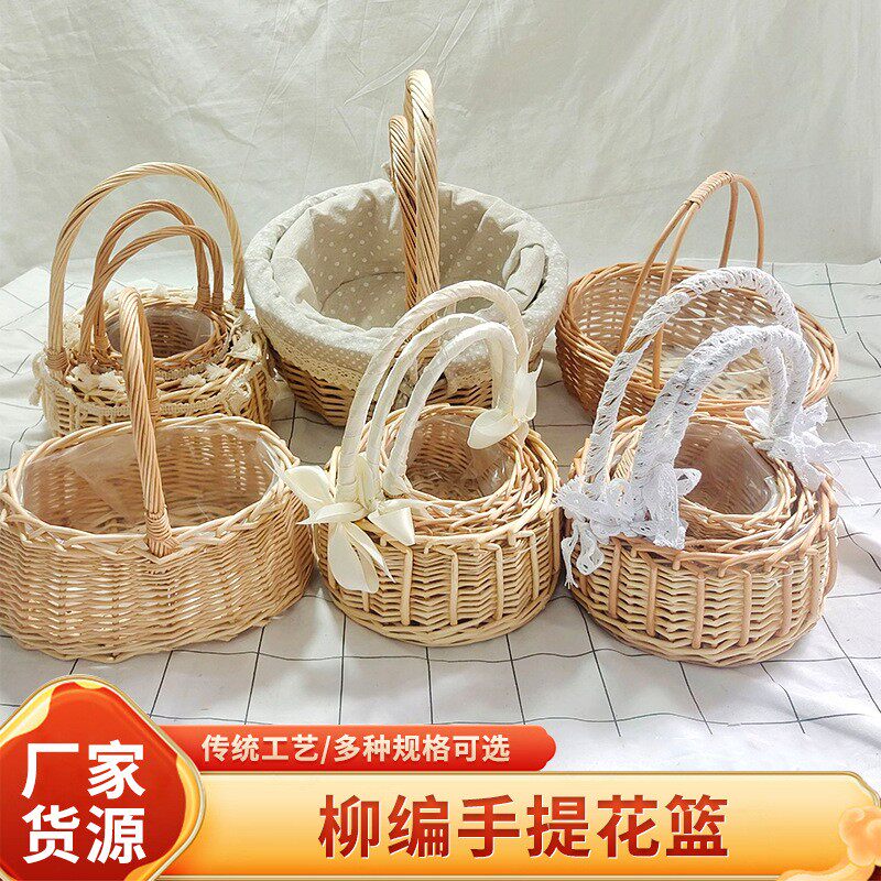厂家直销藤编花篮手提花童手工天然插花篮竹编装饰编花篮藤编收纳