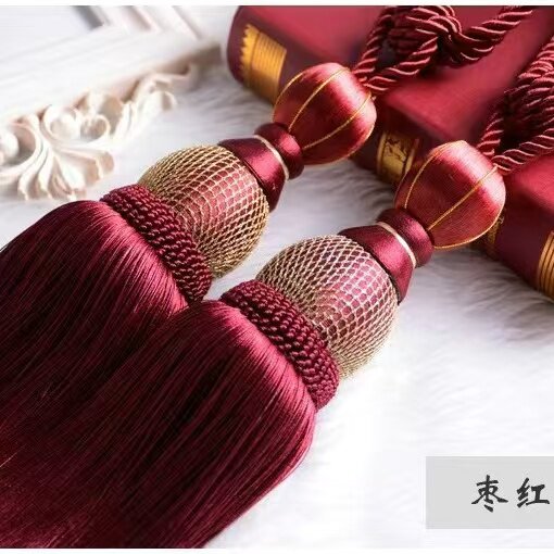 婚庆大流苏吊穗婚庆舞台吊顶装饰道具背景挂件布置中国风装扮用品