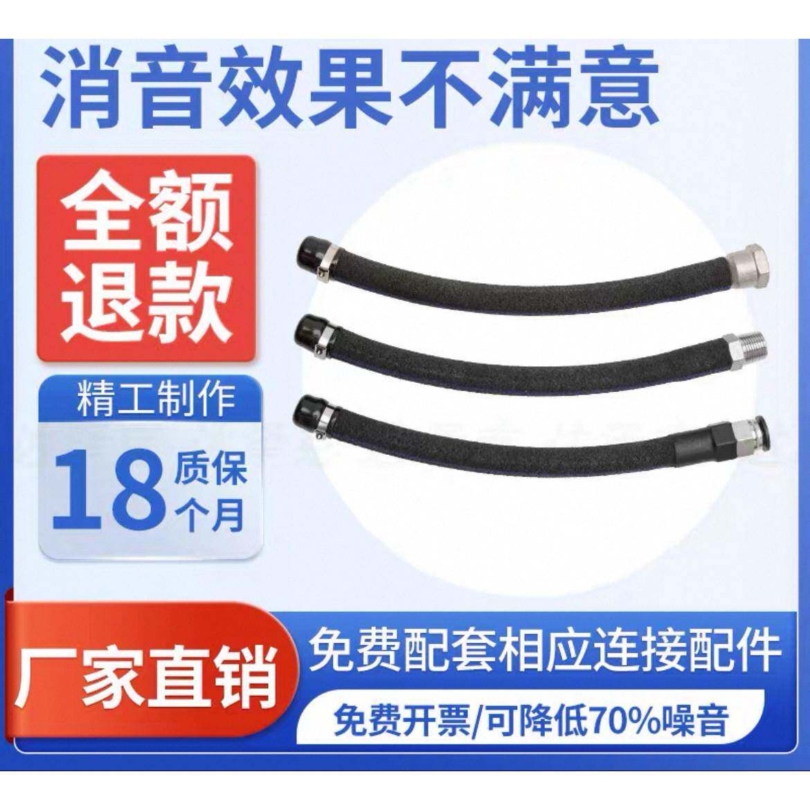 气动设备排气消音器真空产生器电磁阀降噪消音器压缩空气消音管