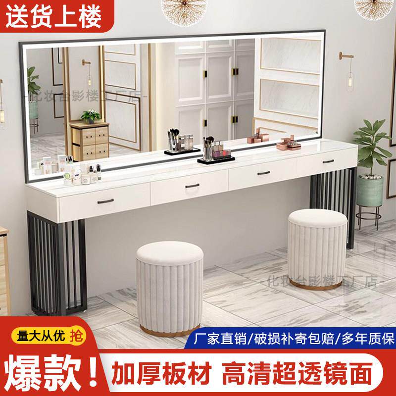 高级照相馆专业带灯化妆台婚纱店美容院彩妆工作室专用化妆台化妆
