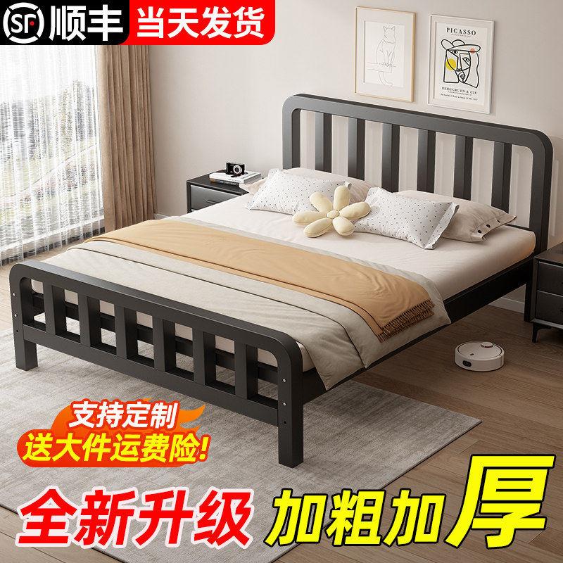 铁艺床现代简约1.8米双人铁床架1.5单人床宿舍经济型榻榻米铁架大