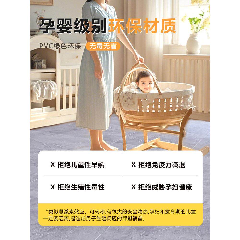 4米宽pvc地板革水泥地直接铺家用加厚耐磨防滑防滑塑胶地垫地板贴