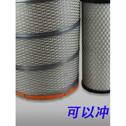 PU2332空气滤芯适配一汽解放J6三环创客6.8货车原大运G6K空气总成