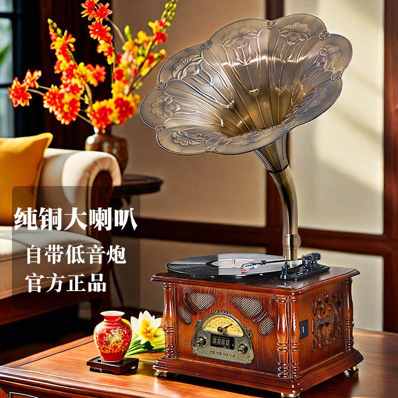 今墨复古留声机轻奢客厅摆件欧式电唱片机蓝牙音响黑胶唱片机大喇