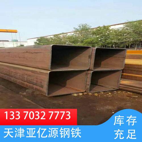 诚信供应商Q355NC方管 Q355ND无缝方管 Q355NE大口径厚壁方管现货