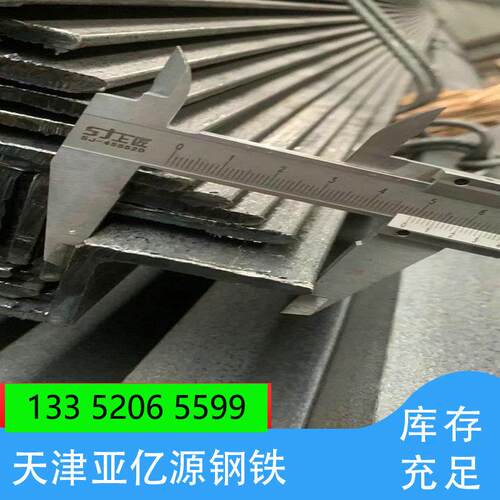 船用角钢CCSA角钢 CCSB角钢 热轧AH36角钢现货