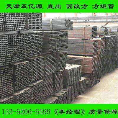 Q390B方矩管 Q390C方管 强度Q390B大口径焊管保质保量