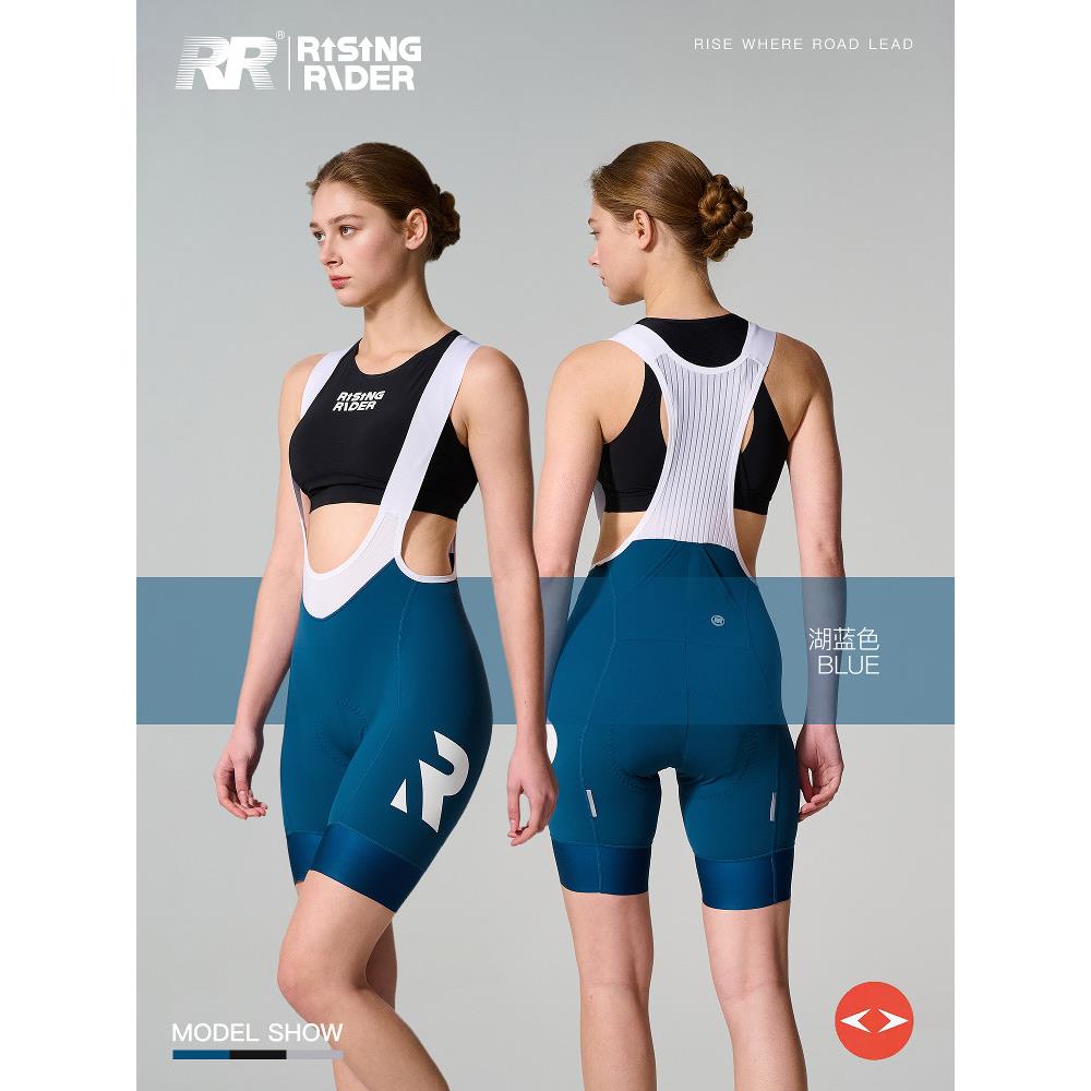 RR2025新款夏季双箭头背带骑行裤女款背带短裤公路自行车骑行服