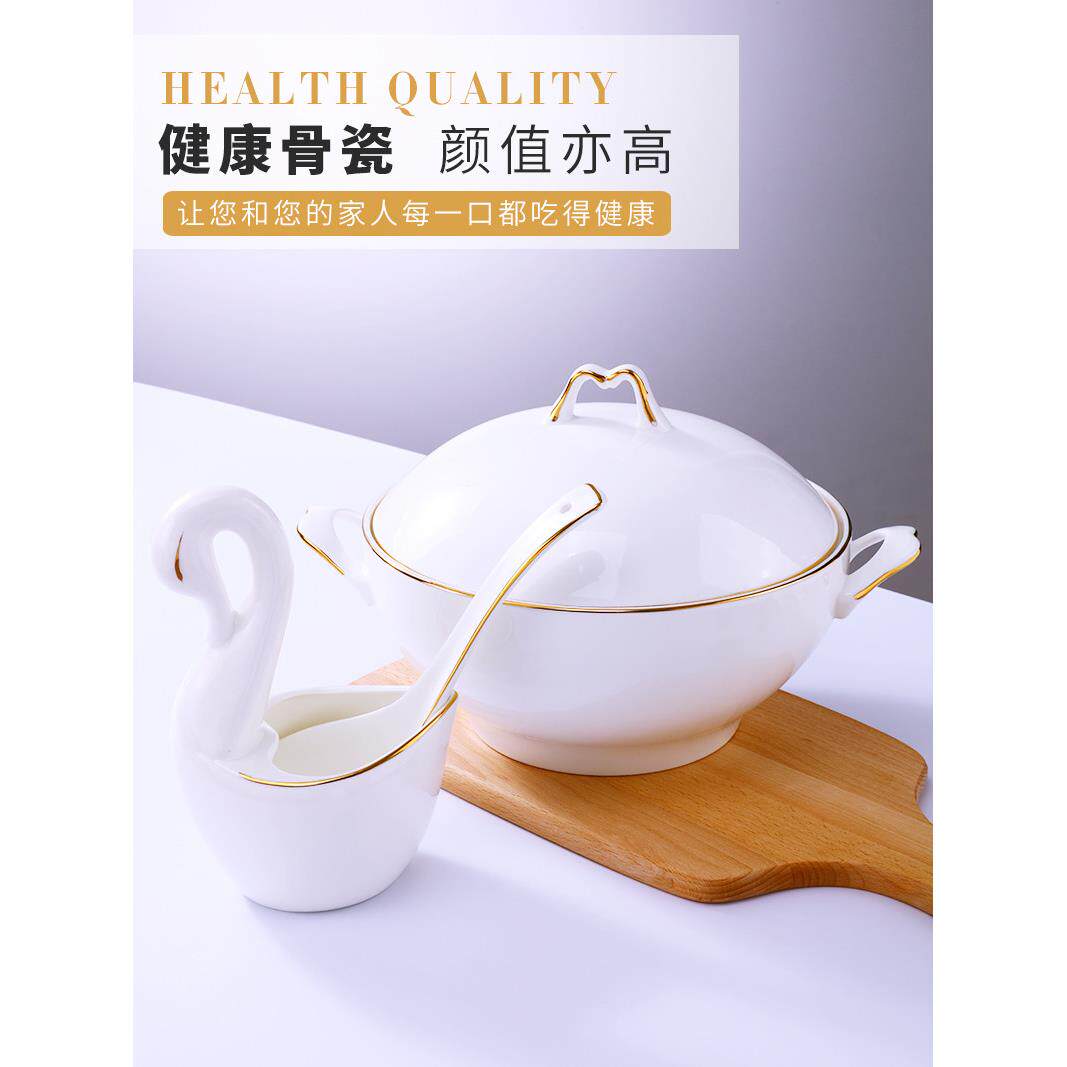 骨瓷带盖汤盆品锅汤锅套装陶瓷餐具创意大号家用骨瓷双耳大汤碗