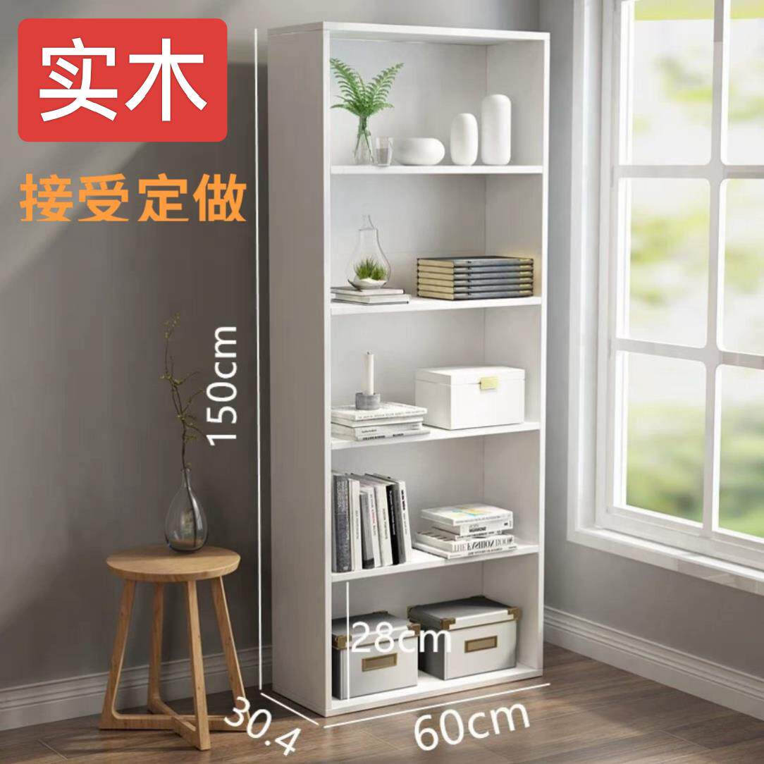 实木飘窗书架窗台置物架收纳柜家用储物柜子放在阳台矮柜小书柜