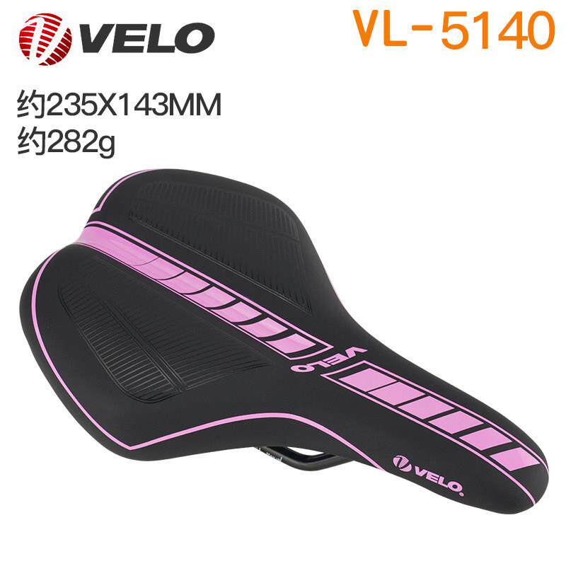 VELO维乐儿童自行车坐垫登山车鞍座舒适软座童车坐垫零配件5140