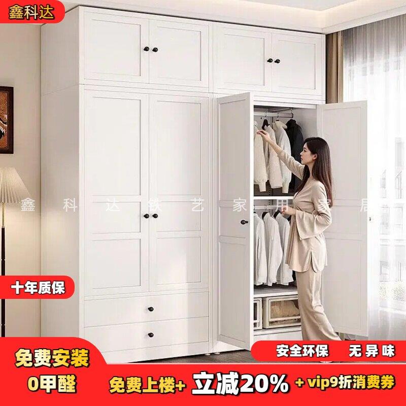钢制衣柜铁艺衣柜家用卧室三门组合金属阳台柜收纳柜儿童铁皮衣橱