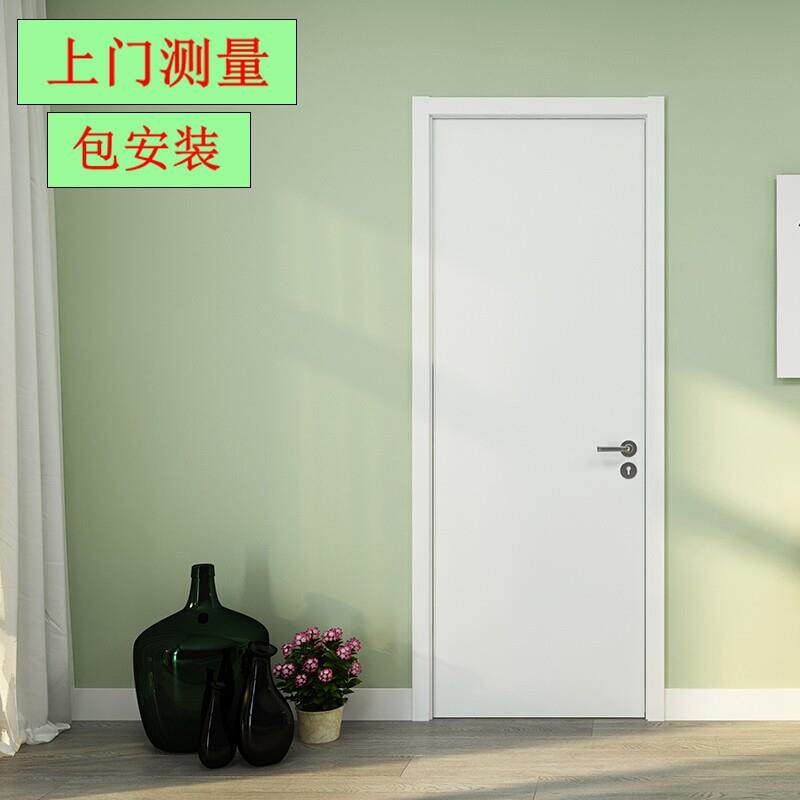 南京木门订制环保免漆门简装房门无漆木门室内门维修包安装