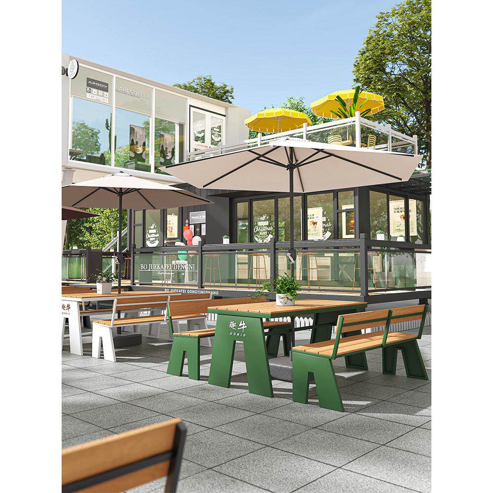 网红创意户外休闲带伞桌椅景区广场咖啡厅奶茶餐饮外摆餐桌椅组合