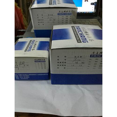 无锡南长耐震压力表YN60ZT YN100ZT 轴向不带边、轴向带边标准牙