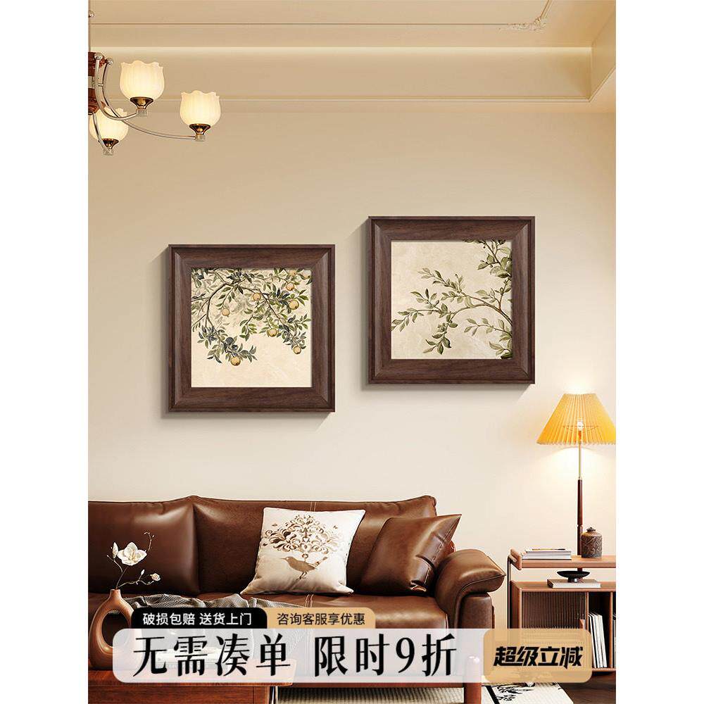 《平安果》客厅大白墙装饰画、古色古香鲜花门厅、餐厅挂画、高端