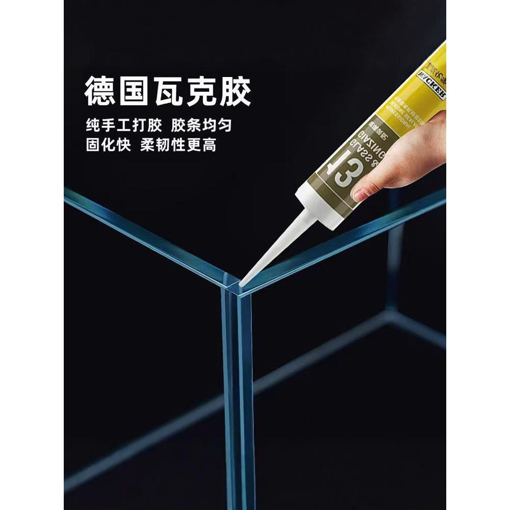 金晶五线超白玻璃鱼缸广场定制客厅家居中小型园林绿化水生植物雨