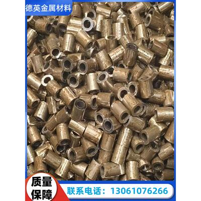 无缝钢管45号20#精密光亮管40cr 42crmo合金管空心圆管切割零售