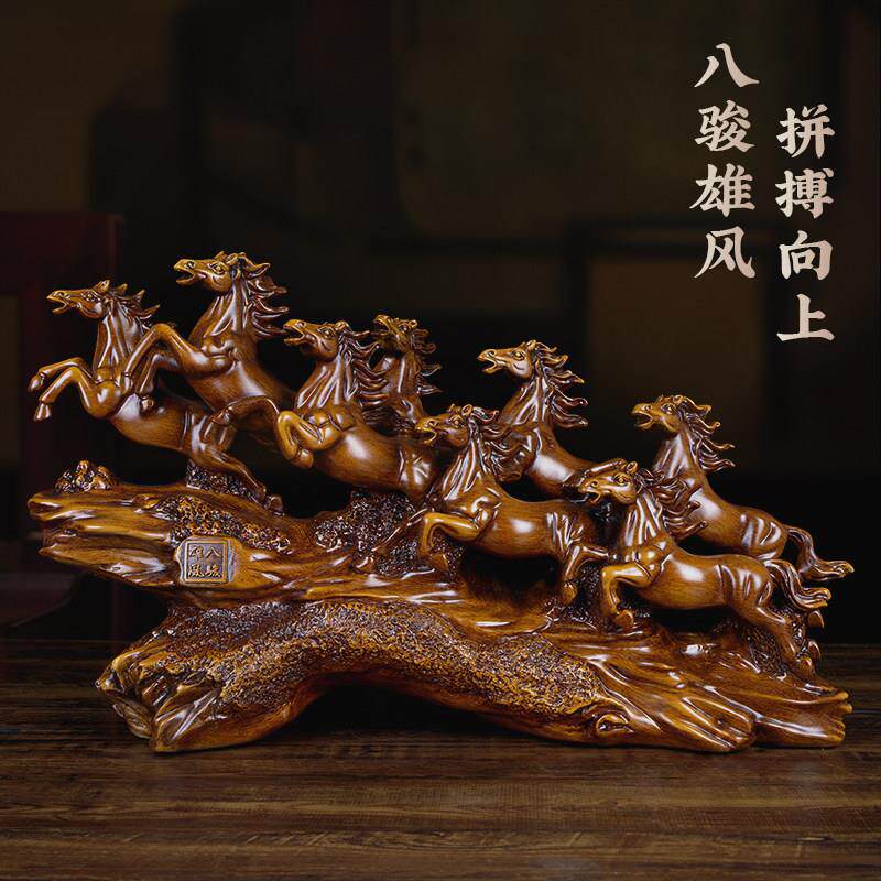 马摆件八骏雄风工艺品招财公司办公室装饰品桌面乔迁新店开业礼品