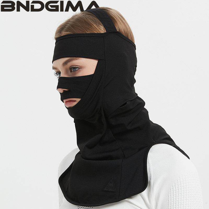 BNDGIMA26速干滑雪头套男女半包面罩V脸防风帽保暖骑行护脸韩版潮