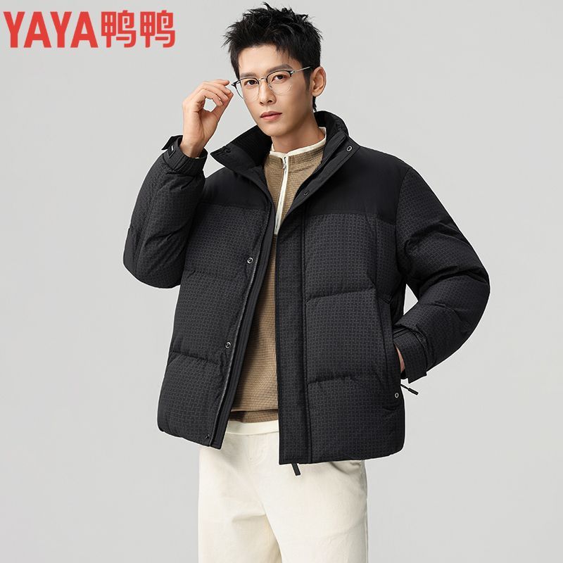 鸭鸭短款羽绒服男官方2026年秋冬季新款加厚保暖舒适立领时尚外套