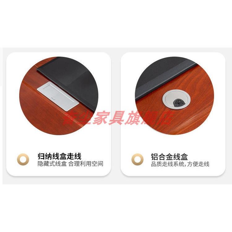 多人长方形办公室会议桌长桌简约现代会议室大型洽谈办公桌椅组合
