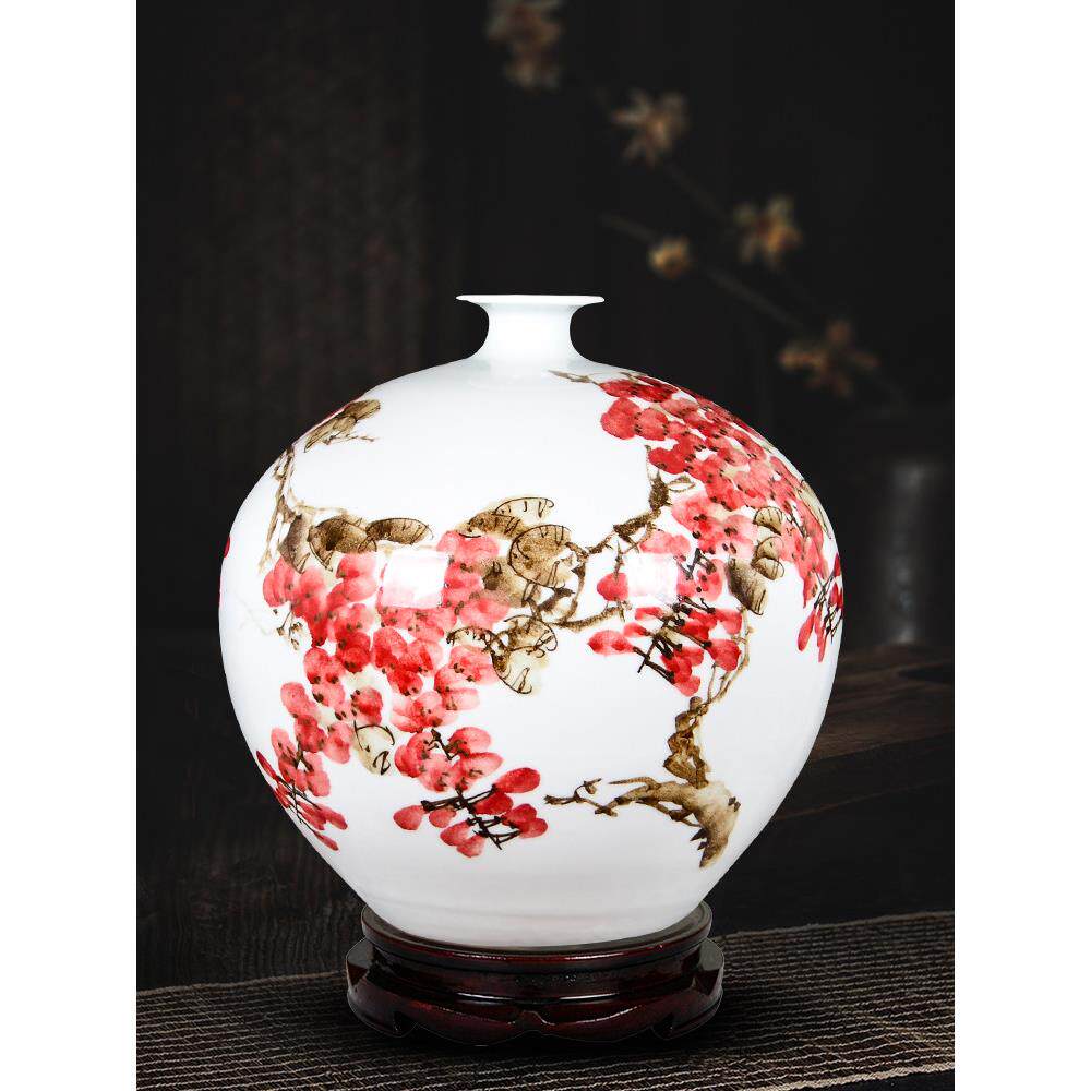 景德镇陶瓷器手绘石榴花瓶摆件家居装饰品中式客厅电视柜插花工艺