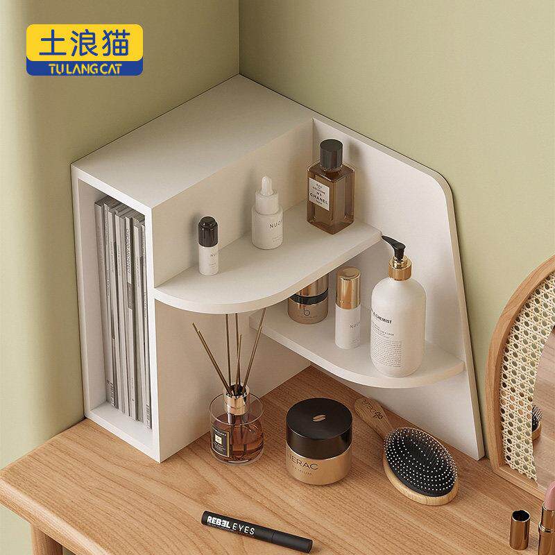 现代简约风靠墙转角架多层化妆品置物架办公室桌面文件水杯收纳柜