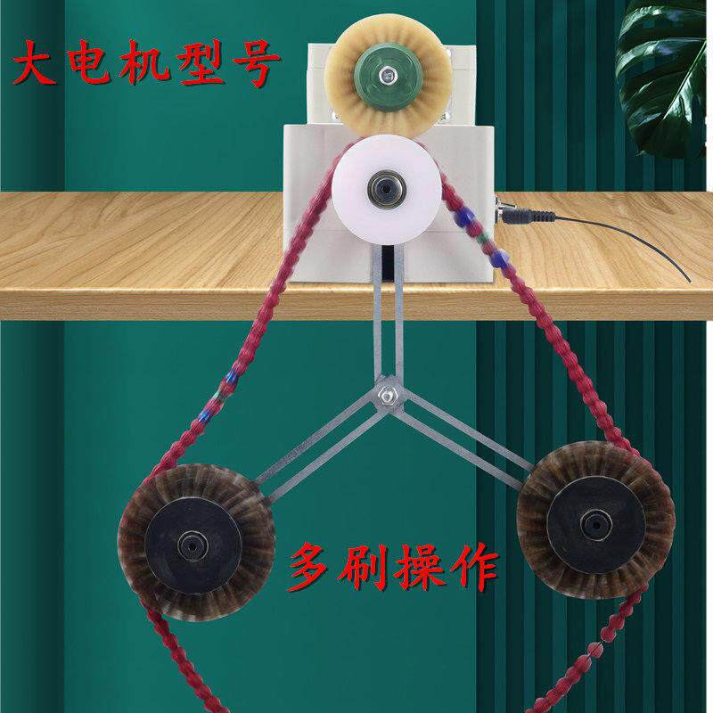 金刚手串自动盘珠刷机 电动文玩包浆刷抛光机多刷组合