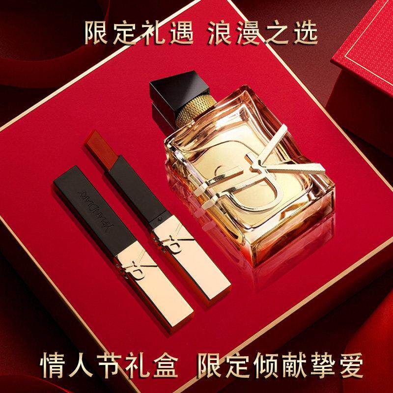 浪漫轻奢礼品元旦圣诞节闺蜜生日礼物女生实用走心礼盒送女友礼物