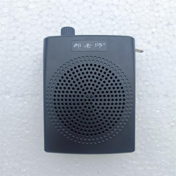 邦老师x10小蜜蜂扩音教师专用蓝牙小型麦克风教学讲课导游扩音器