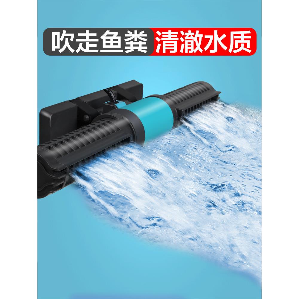 创宁鱼缸造浪泵超静音小型冲浪泵鱼池潜水打浪器吹鱼粪横流环流泵