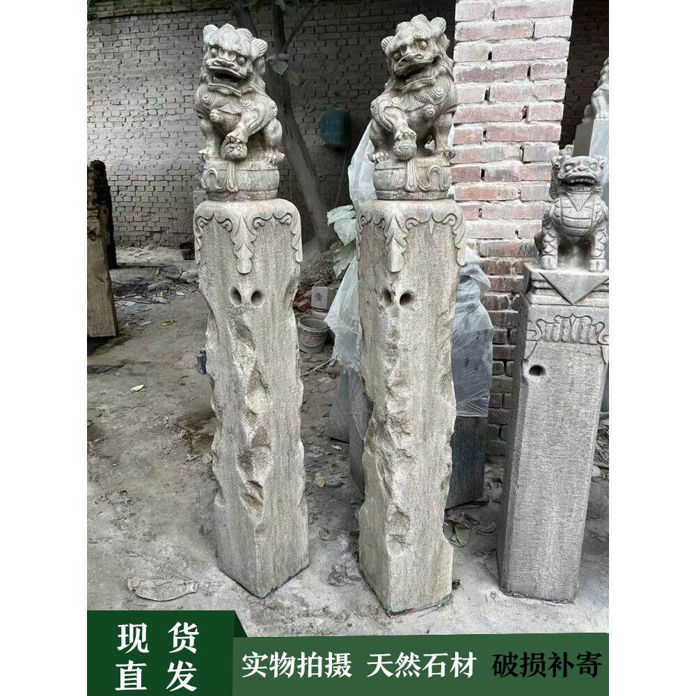 石雕拴马桩青石彷古做旧石狮子貔貅拴马石庭院室内装饰摆件拴马柱