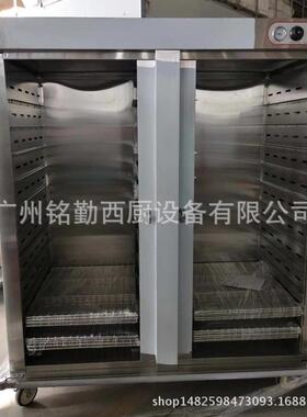 22层双门宴会保温餐车 酒店不锈钢保温送餐车 热风循环保温餐车