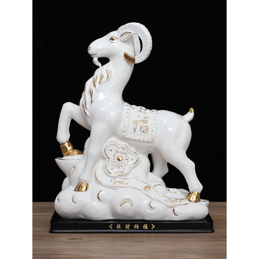 采购产品大型陶瓷如意羊饰品,十二生肖,羊角,家居家居,客厅工