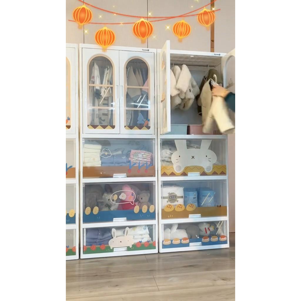 厂家直销！也雅免安装婴儿衣柜宝宝衣物收纳柜子儿童衣橱塑料简易