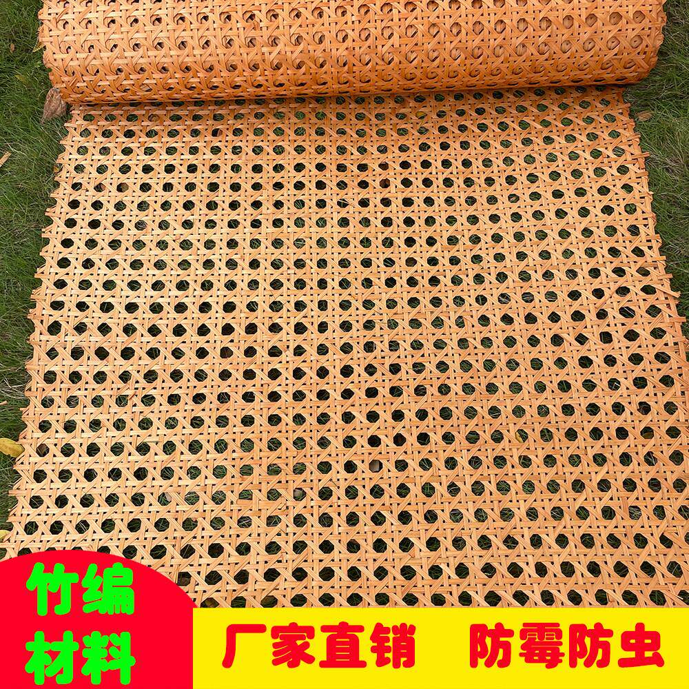 手工镂空竹编装修吊顶竹席婚礼布置民宿八角孔装饰屏风民宿吊顶