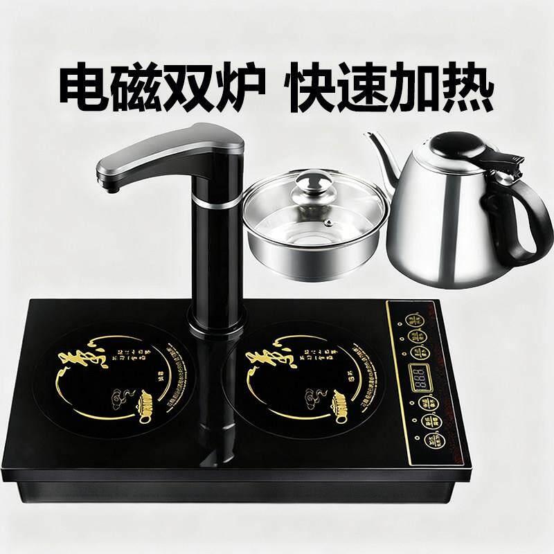 盈悦平板电磁泡茶炉茶桌电磁炉烧水壶家用嵌入式茶台泡茶平底快煮