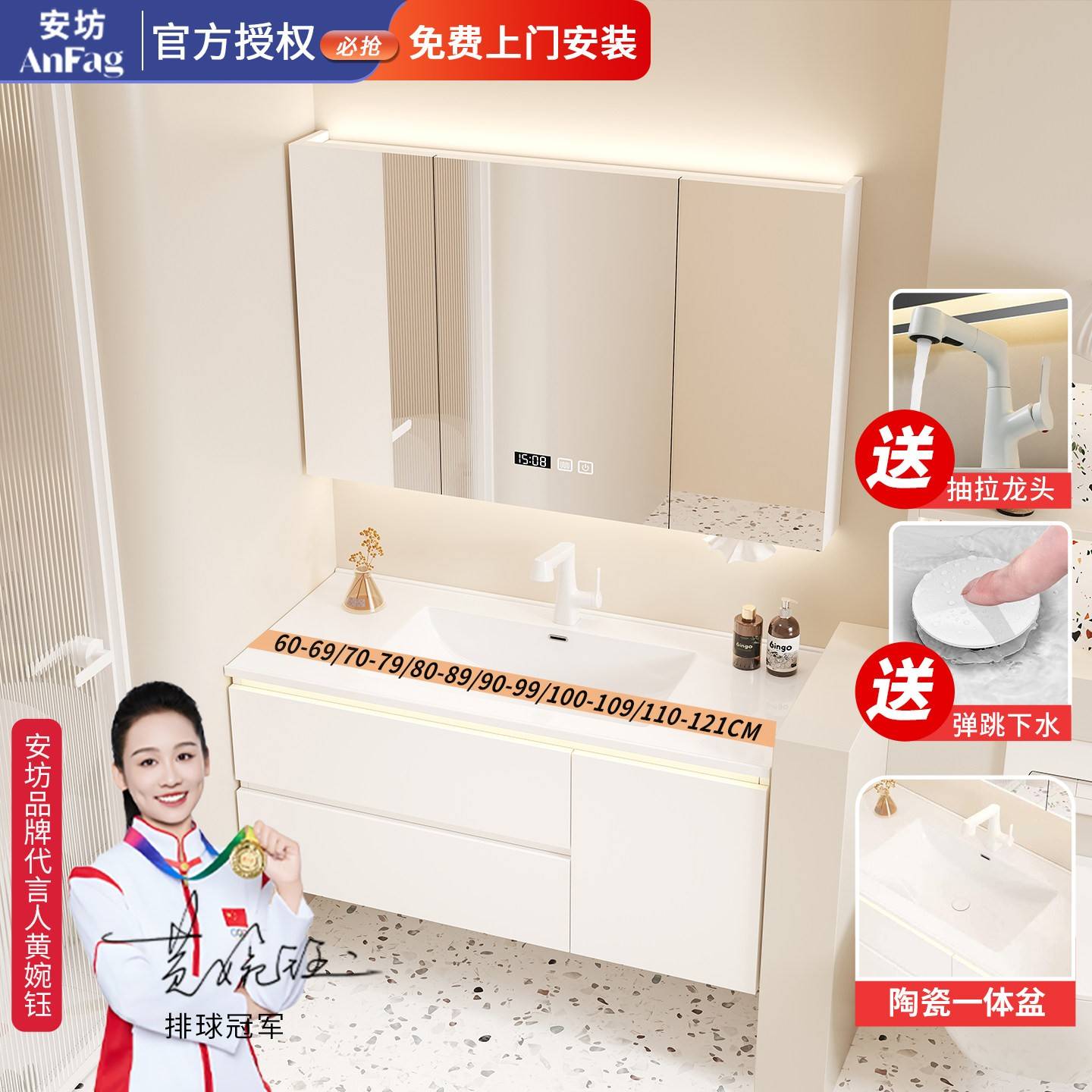 浴室柜陶瓷一体盆定制65/68/75/78/85/88/95/98/105/108/115/118