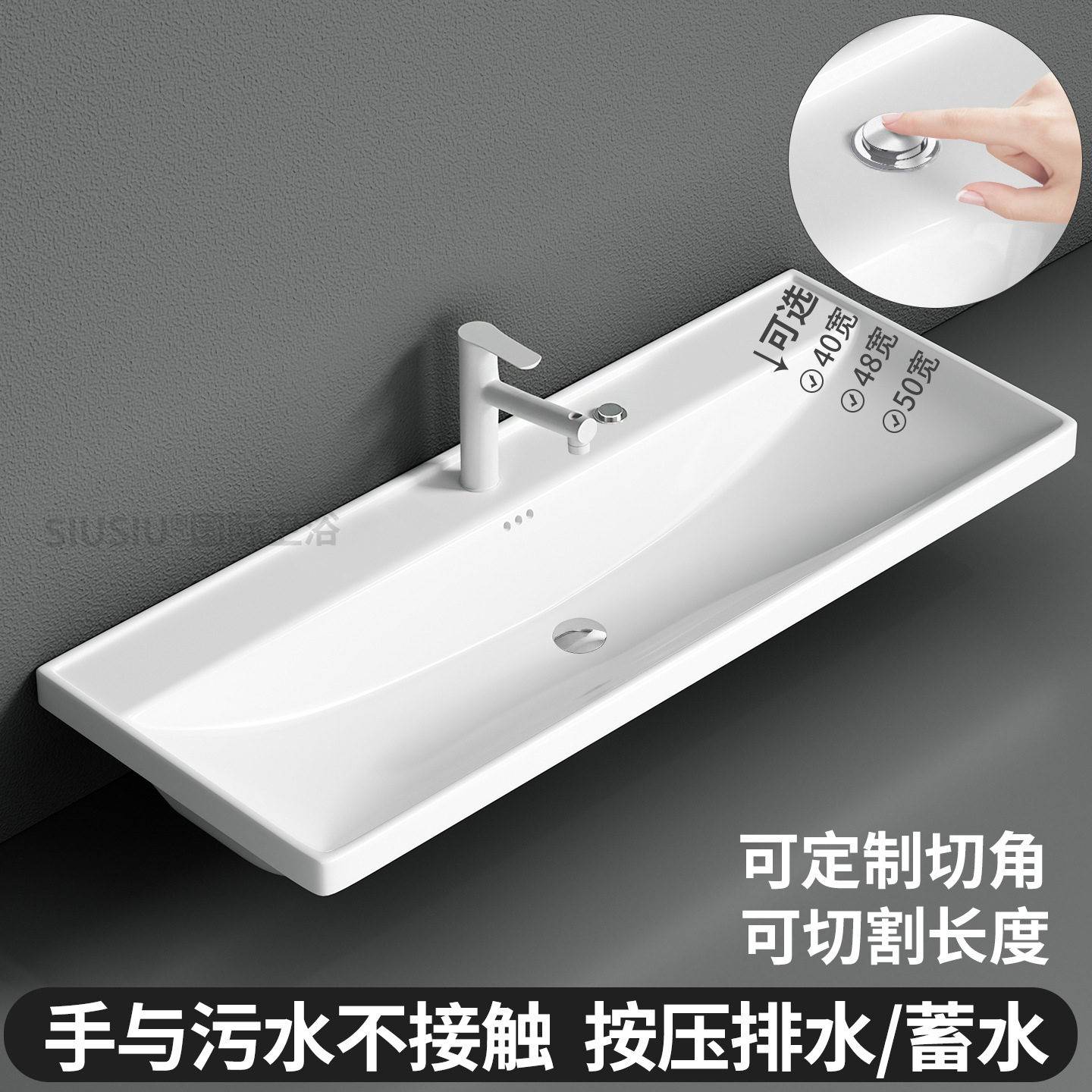 陶瓷一体盆大海洋盆单盆半嵌入式台中盆洗脸盆浴室柜盆洗手池面盆