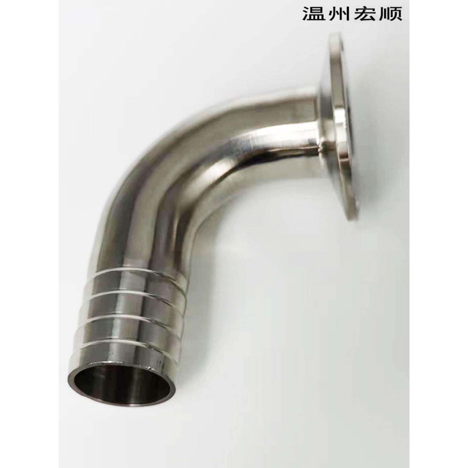 包邮304不锈钢快装皮接弯头 卫生卡箍式格林软管卡盘宝塔皮管接头