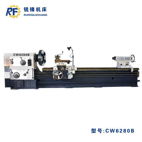 沈阳机型 CW6280B卧式车床 马鞍车床 沈阳卧式车床 效率